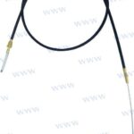 CABLE D'INVERSION ALPHA ONE | BBS Marine