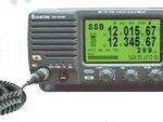 VHF SAMYUNG SRG3150DN 150W | BBS Marine