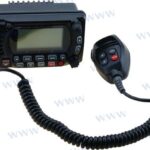 GX1800E STANDARD VHF DSC+GPS | BBS Marine