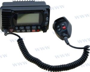 GX1800E STANDARD VHF DSC+GPS | BBS Marine